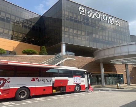 2024년 한솔아이원스의 사회공헌활동 현황