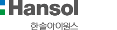 한솔아이원스(주)
