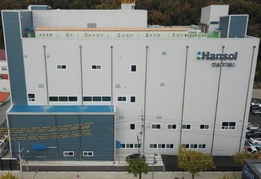 안성2 캠퍼스